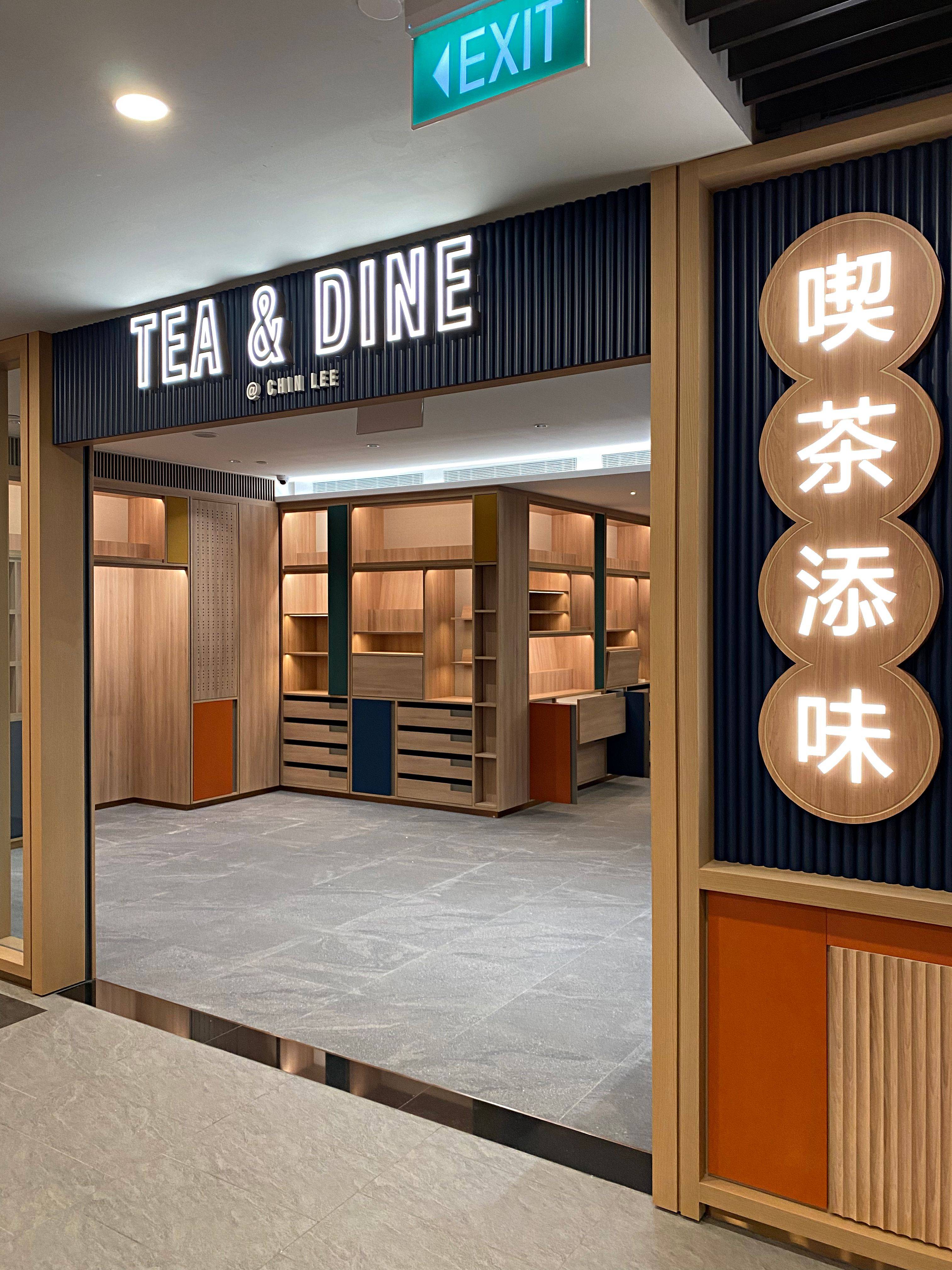 Chin Lee At Canberra Plaza